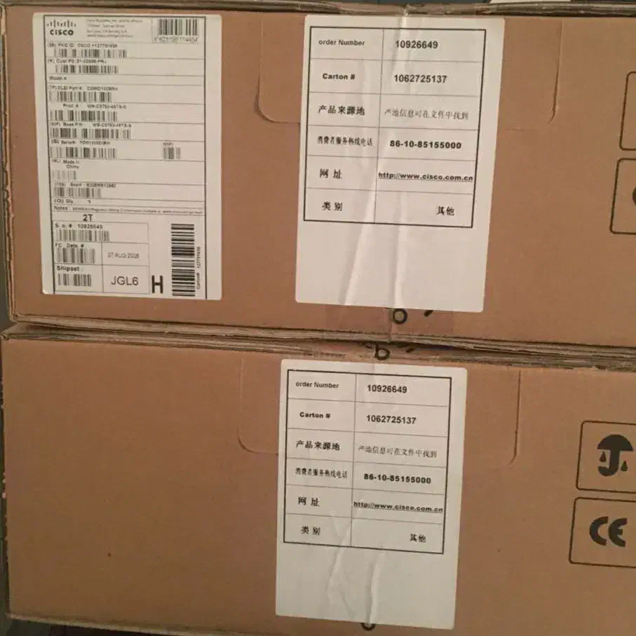 سوییچ شبکه سیسکو|مودم و تجهیزات شبکه|تهران, قصر فیروزه ۱|دیوار