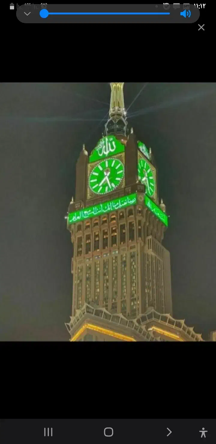 فیش حج تمتع|تور و چارتر|ری, علایین|دیوار