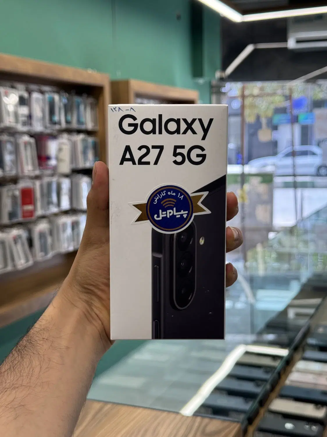 سامسونگ A27 5G اقساط راحت و شرایط ویژه|موبایل|قم, نیروگاه|دیوار