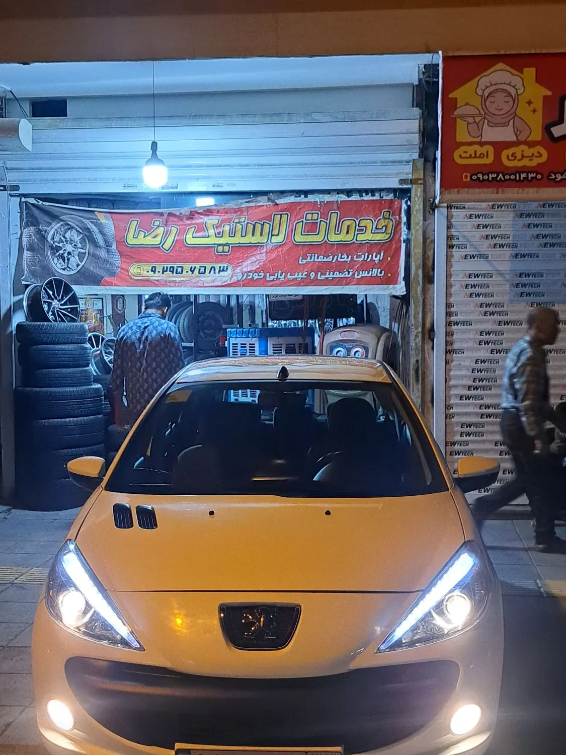 207 مدل 96|خودرو سواری و وانت|مشهد, ثامن|دیوار