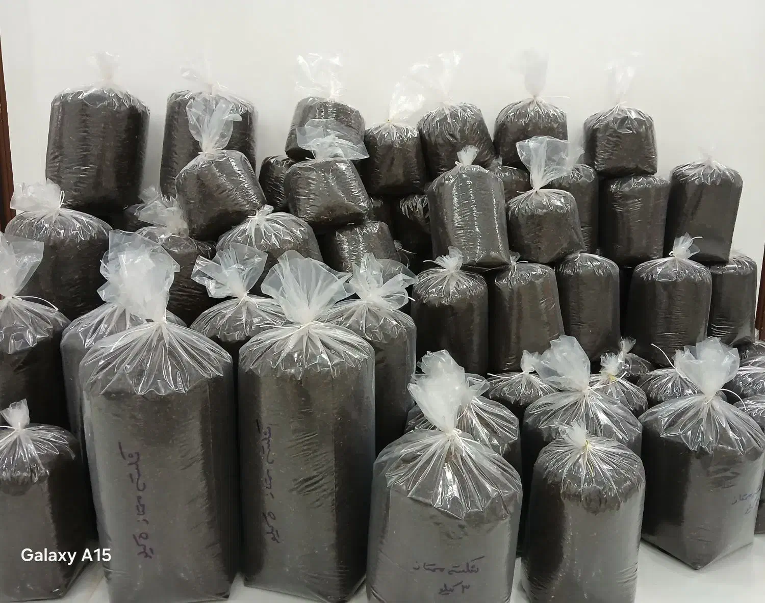 چای شکسته ممتاز، پررنگ و دارای عطر خوب چای|خوردنی و آشامیدنی|قم, انسجام|دیوار