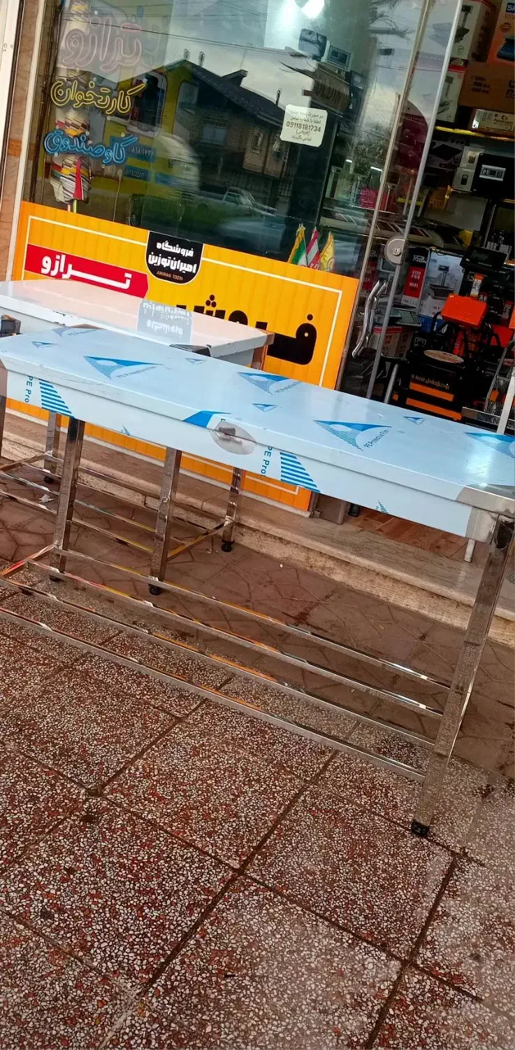 میزکار استیل میز کار مرغفروشی قصابی قنادی ترازو|فروشگاه و مغازه|لاهیجان, بازکیاگوراب|دیوار