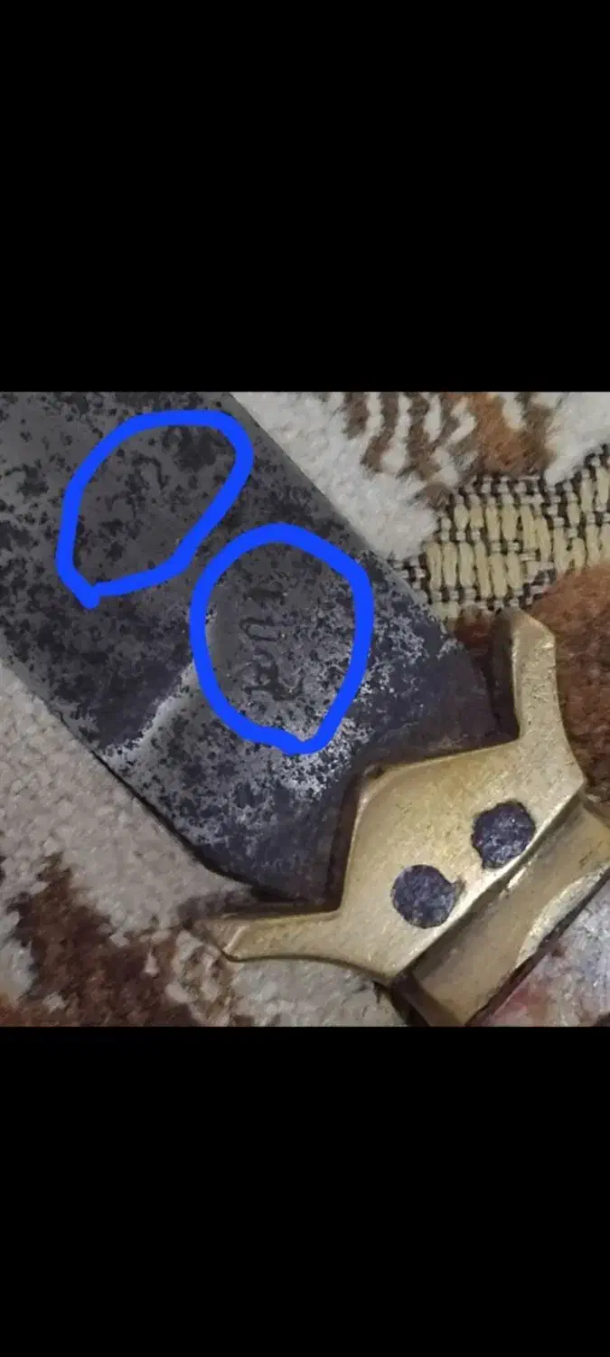 چاقو عتیقه|کلکسیون اشیاء عتیقه|زنجان, |دیوار