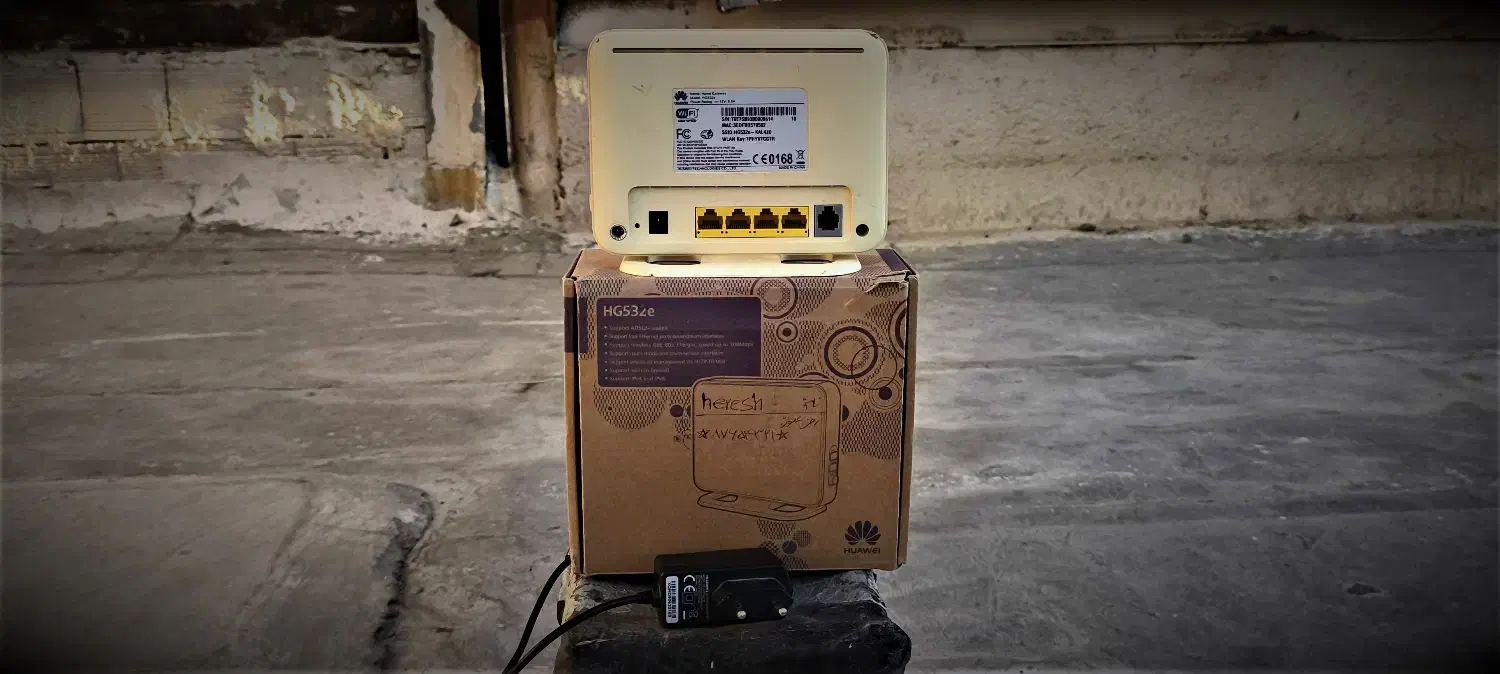Modem Huawei adsl HG532e مودم هواوی|مودم و تجهیزات شبکه|مریوان, |دیوار