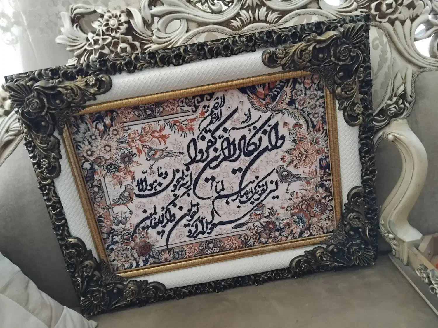 تابلو فرش ماشینی|تابلو فرش|سهند, |دیوار