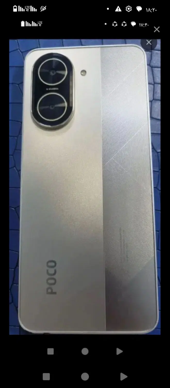 poco c71|موبایل|دهلران, |دیوار