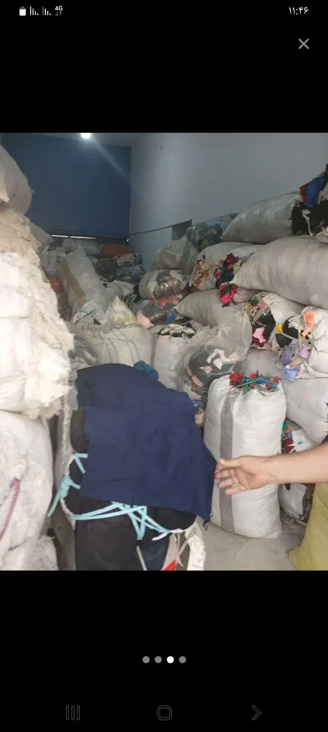 پارچه کیلویی|مواد شوینده و دستمال کاغذی|زنجان, |دیوار