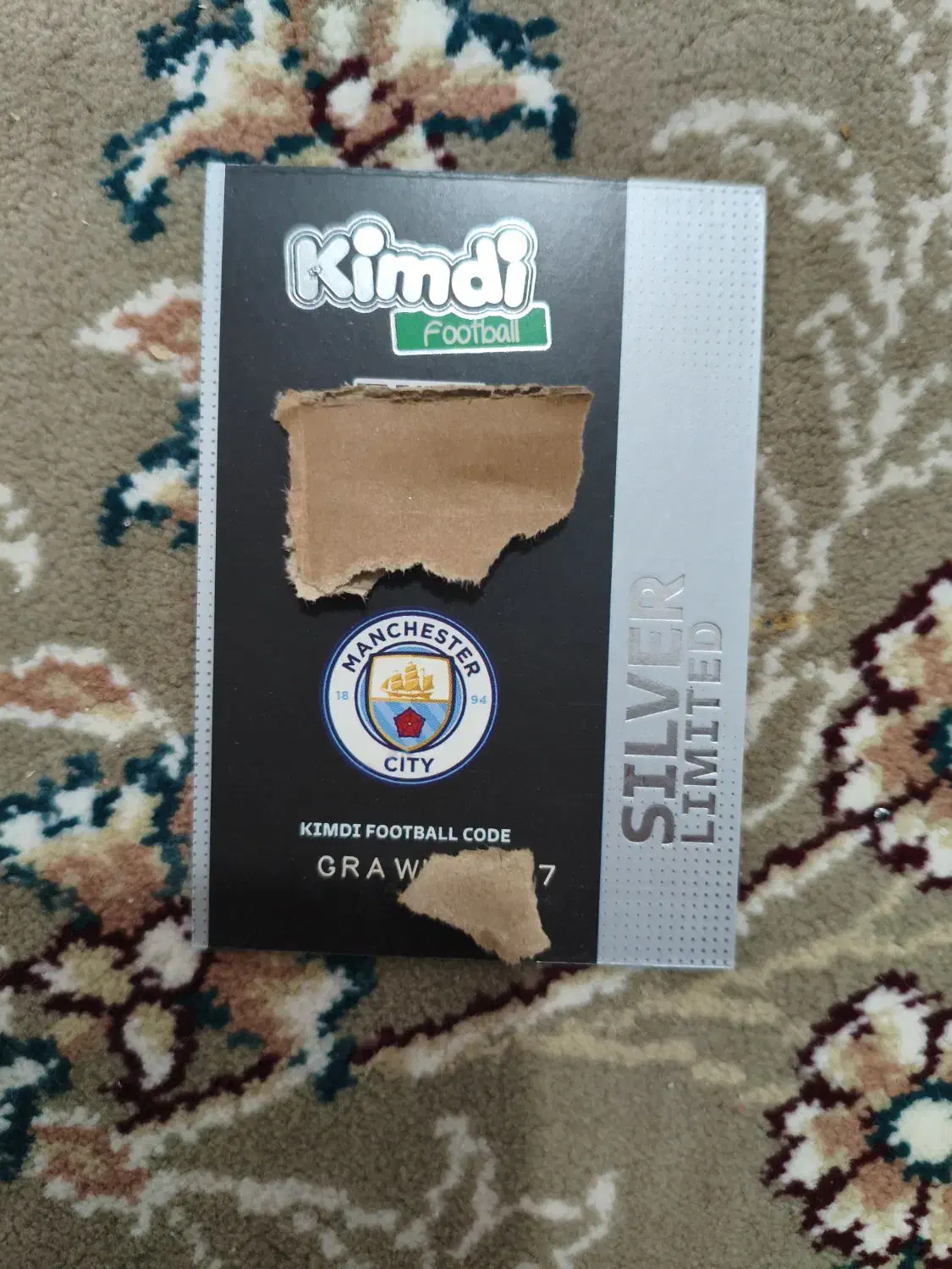 کیمدی سیلور|اسباببازی|لردگان, |دیوار