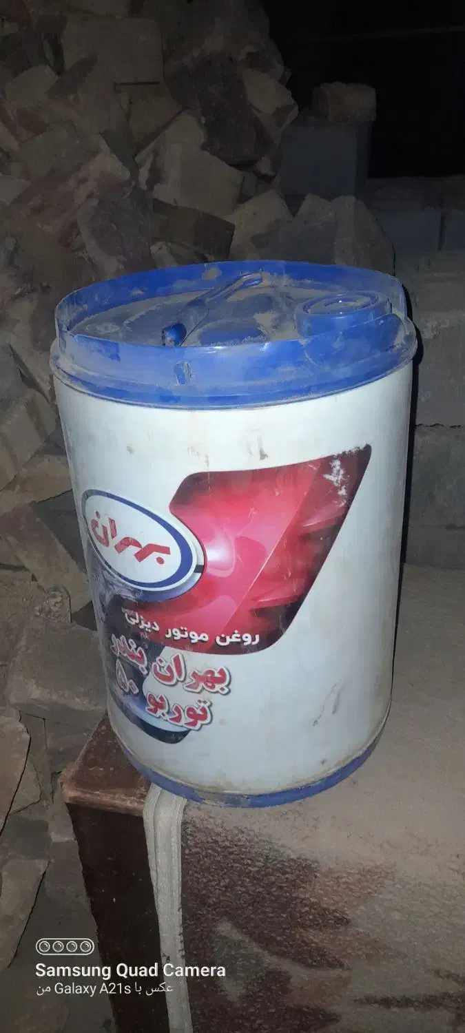 گالن 20لیتری|عمده‌فروشی|زهک, |دیوار