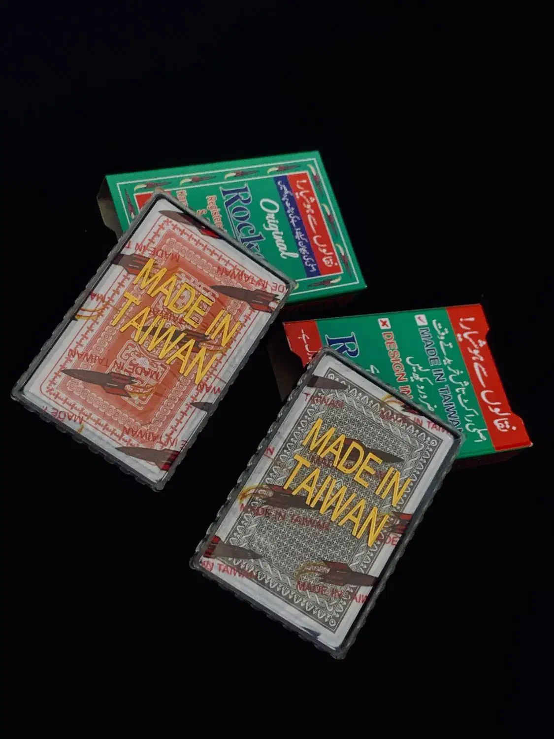 کارت پاسور بازی ورق|اسباببازی|سبزوار, چهارراه فرودگاه|دیوار