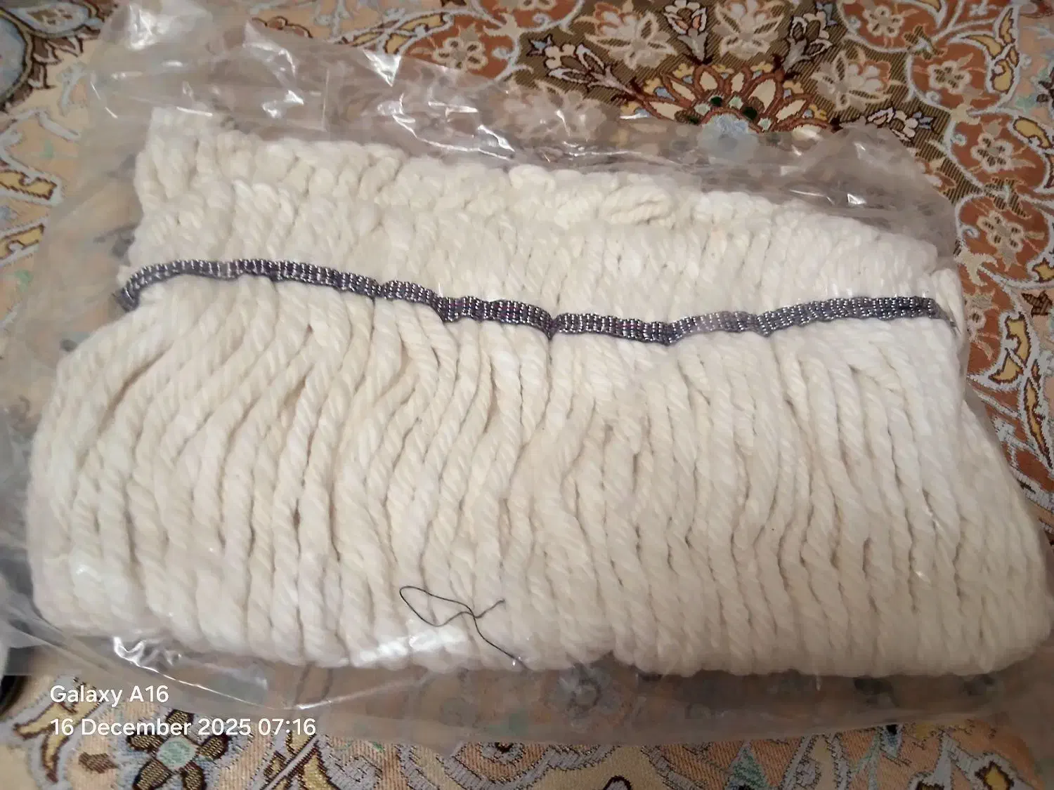 نخ‌ یدک‌ طی|لوازم نظافت|تهران, عبدل‌آباد|دیوار