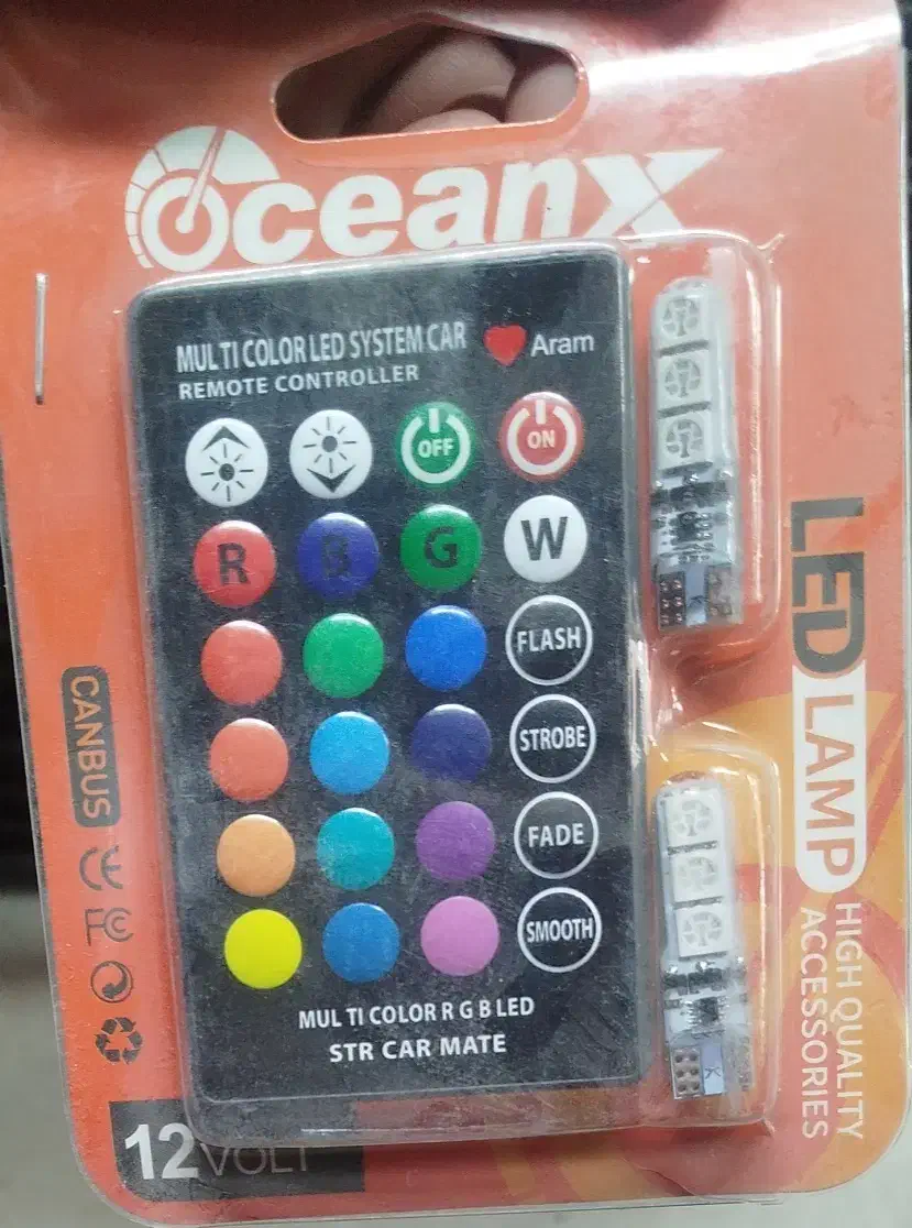 چراغ|لامپ و چراغ|کرمانشاه, |دیوار