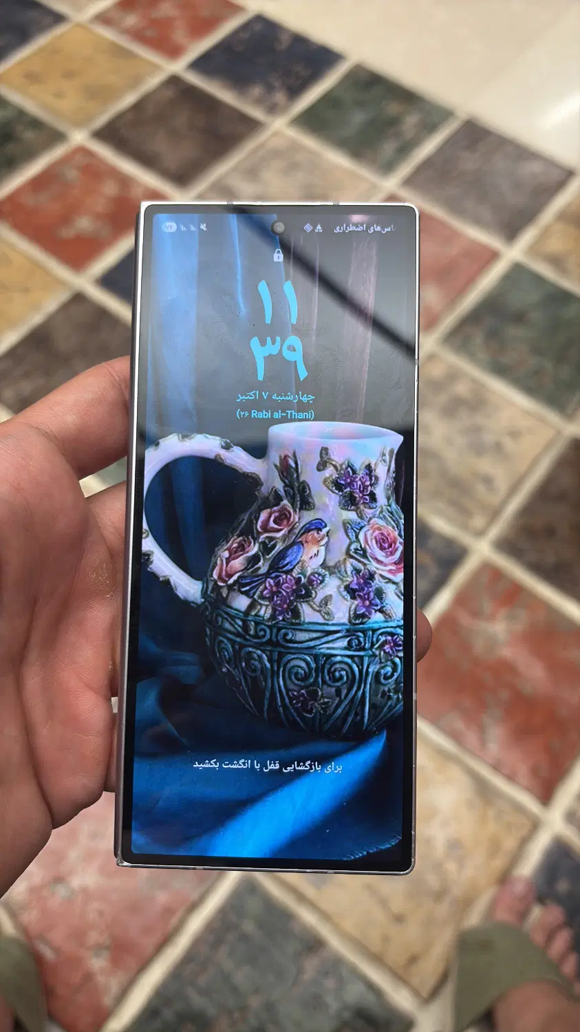 Galaxy z fold6|موبایل|اصفهان, چرخاب|دیوار