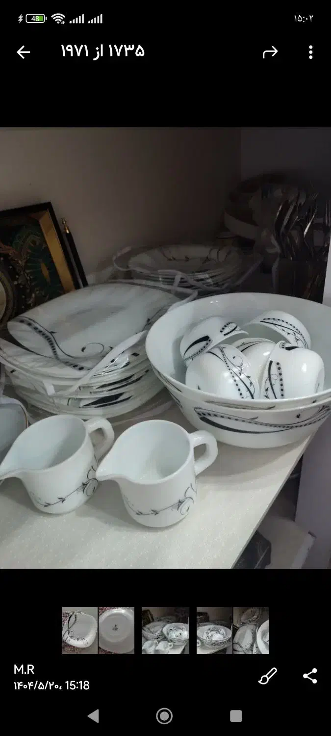 سرویس پارس کوپال|ظروف سرو و پذیرایی|تهران, شهرک خرازی|دیوار