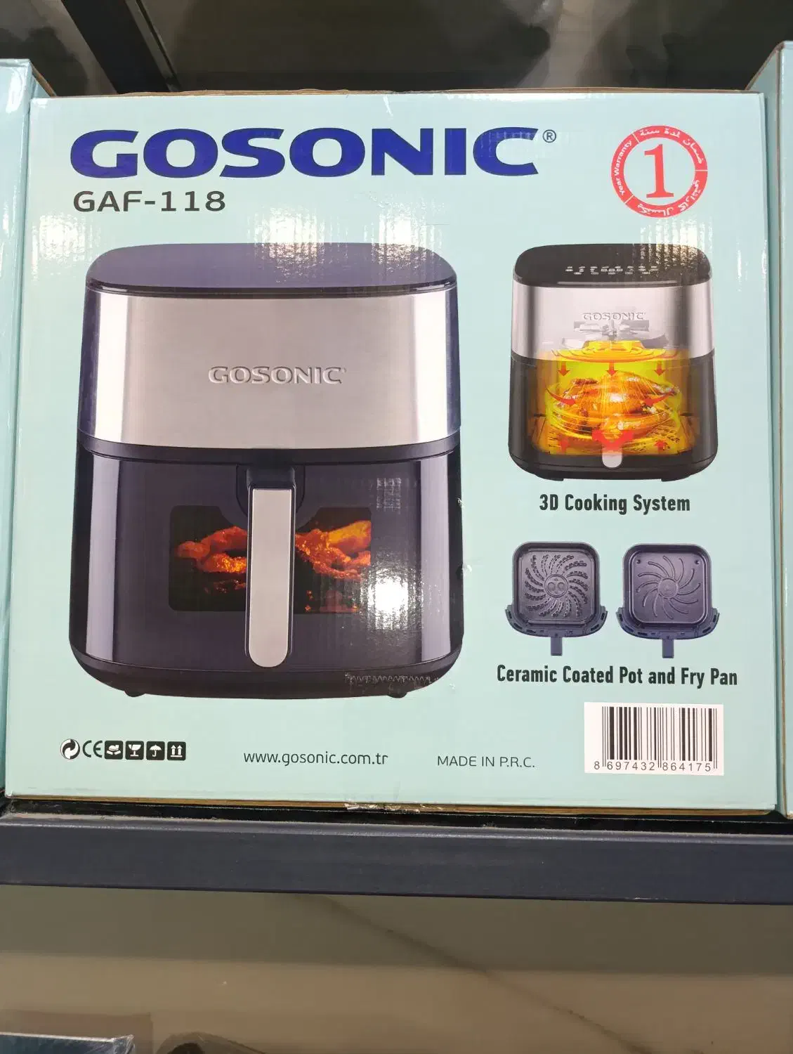 سرخ کن گاسونیک|اجاق گاز و لوازم برقی پخت‌وپز|اردبیل, |دیوار