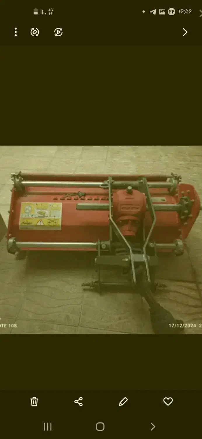 کلتیواتور|ماشین‌آلات صنعتی|اقبالیه, |دیوار