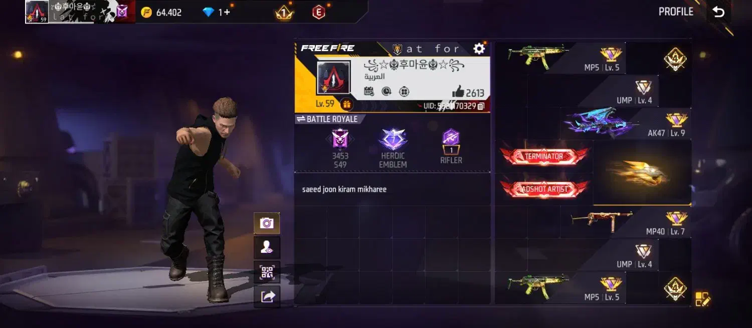 اکانت فری فایر|کنسول، بازی ویدئویی و آنلاین|زاهدان, |دیوار