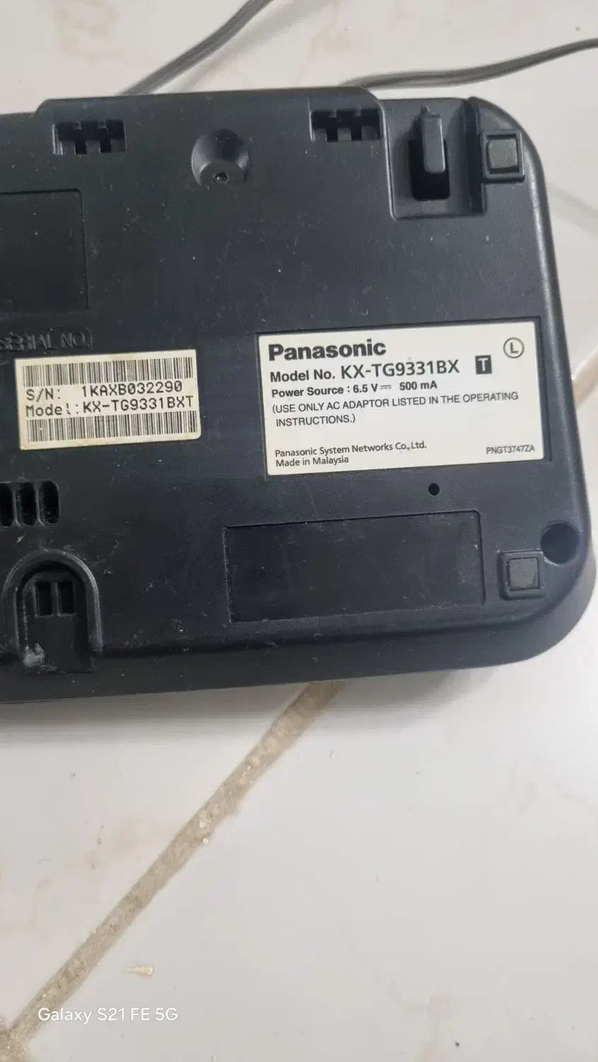 تلفن بی سیم پاناسونیک|تلفن رومیزی|قم, زنبیل آباد|دیوار