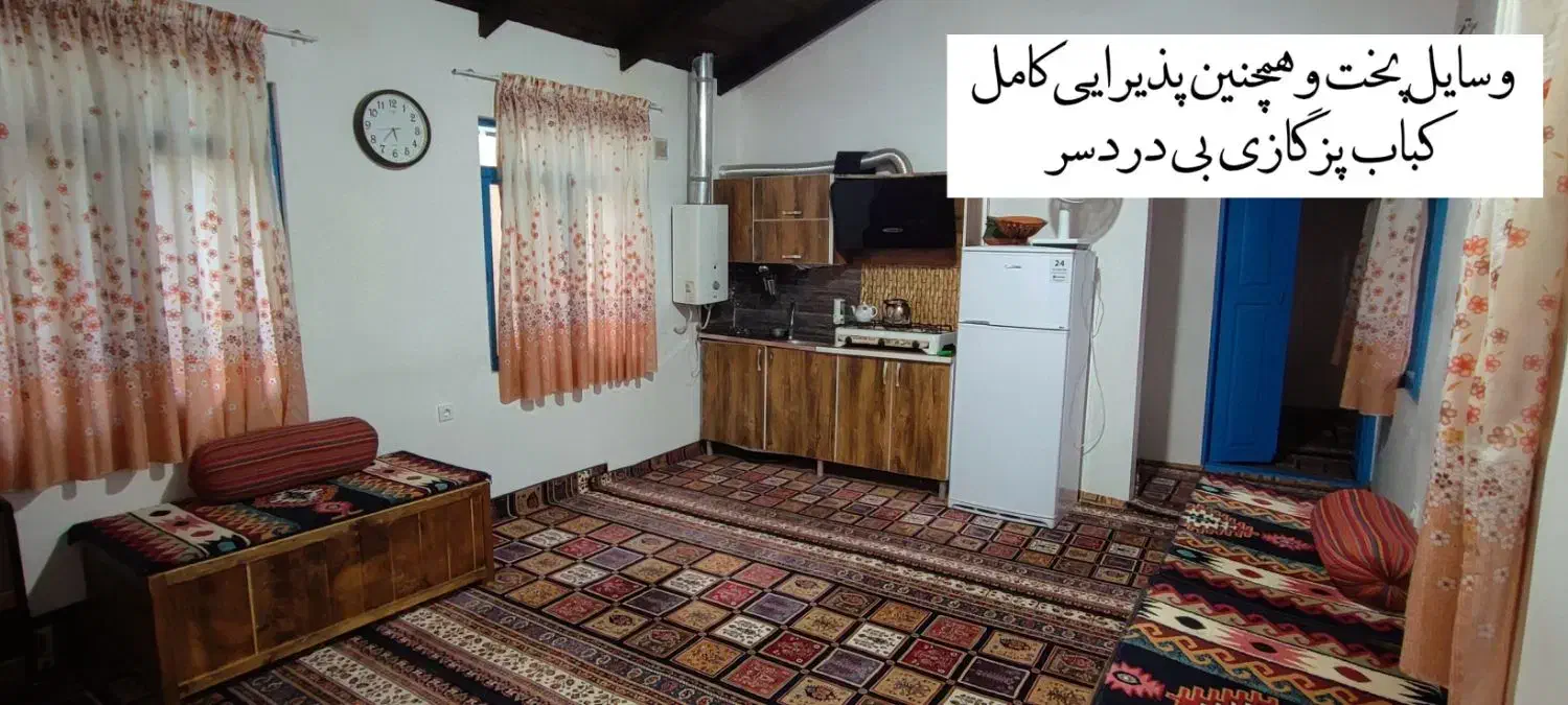 واحد اجاره ای روزانه - جاده چالوس|اجارهٔ کوتاه‌مدت آپارتمان و سوئیت|مرزن‌آباد, |دیوار