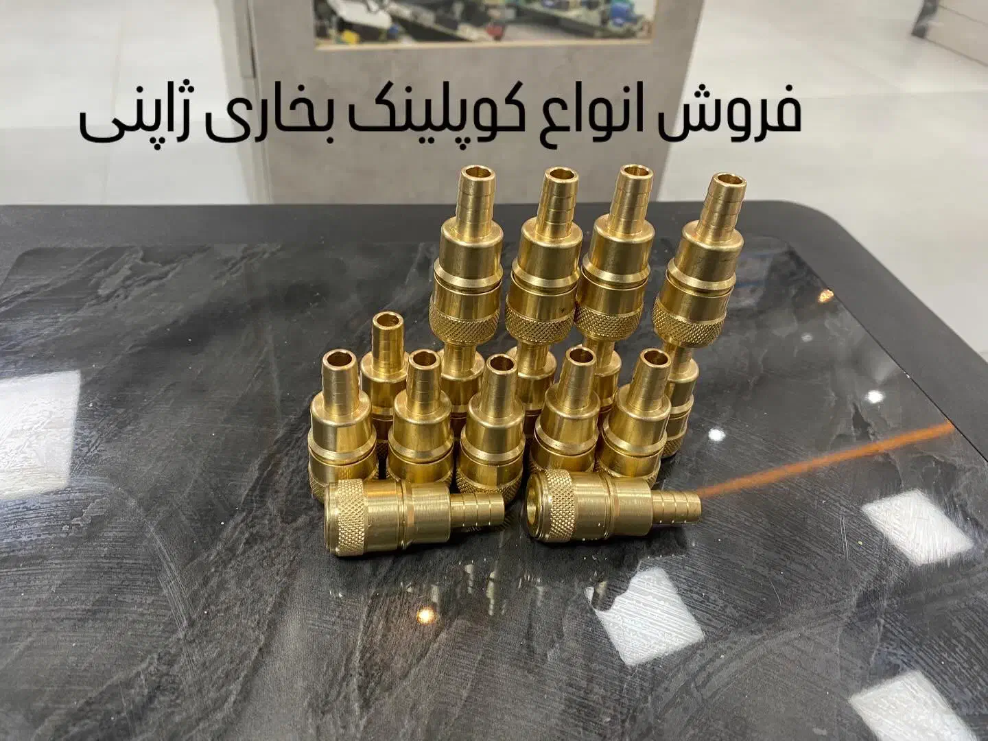 کوپلینگ شلنگ بخاری ژاپنی|بخاری، هیتر، شومینه|تهران, آرژانتین|دیوار