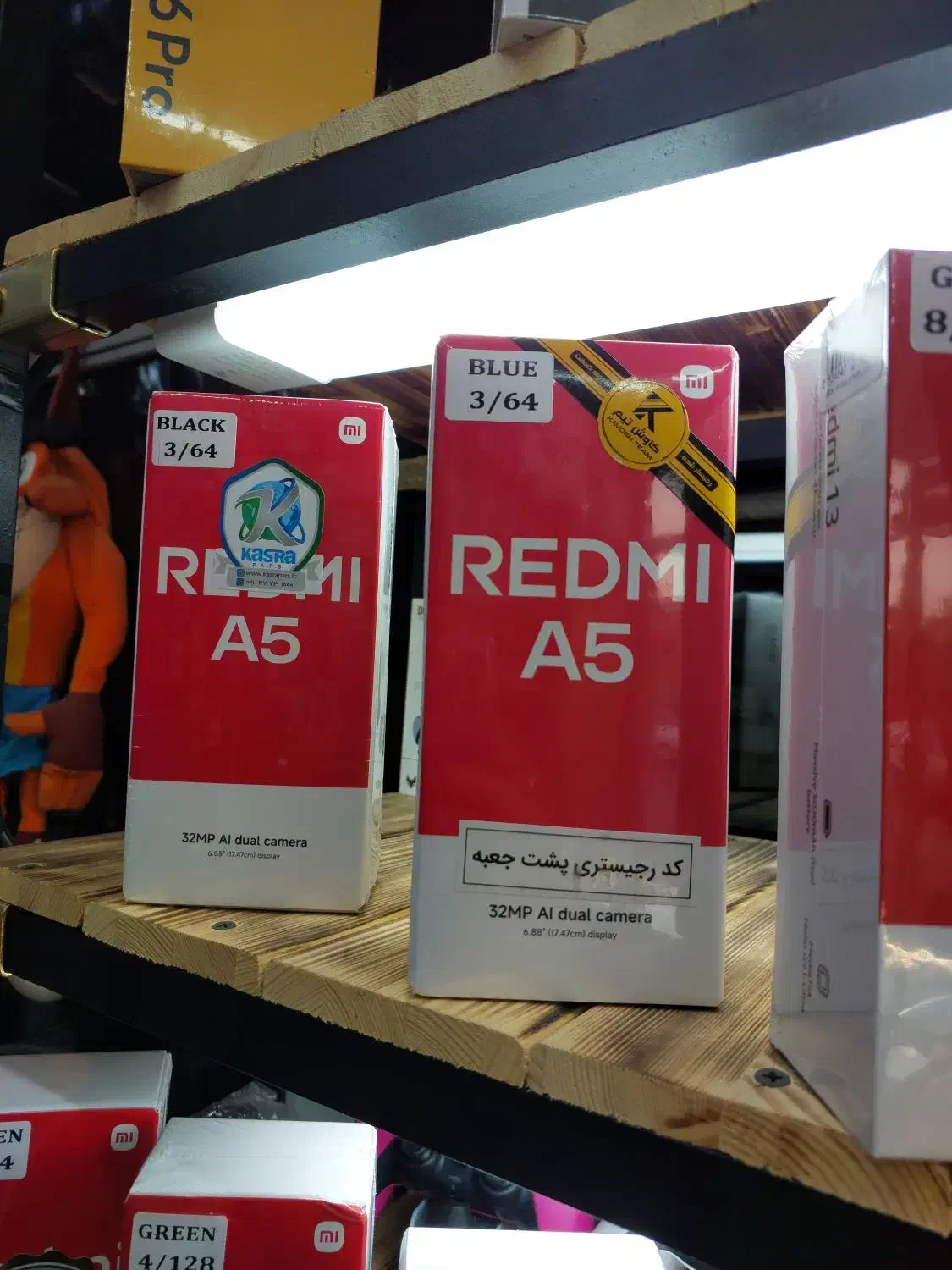 گوشی شیائومی ردمی REDMI A3 حافظه 64 گلوبال|موبایل|قم, حنیف نژاد|دیوار