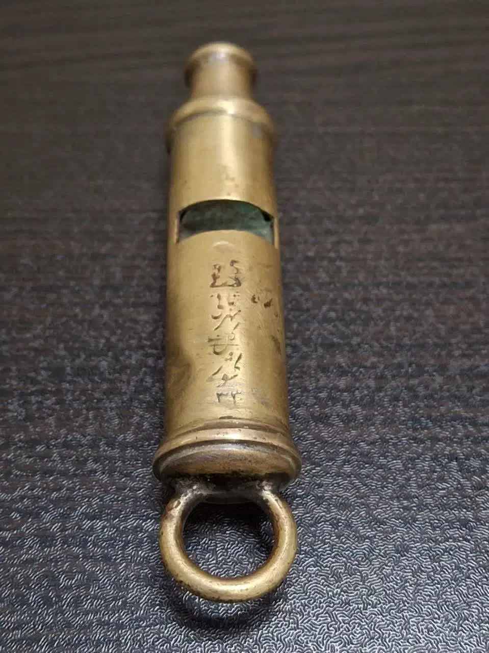 سوت قدیمی با مارک شهربانی|کلکسیون اشیاء عتیقه|پاکدشت, پاکدشت (مامازند)|دیوار