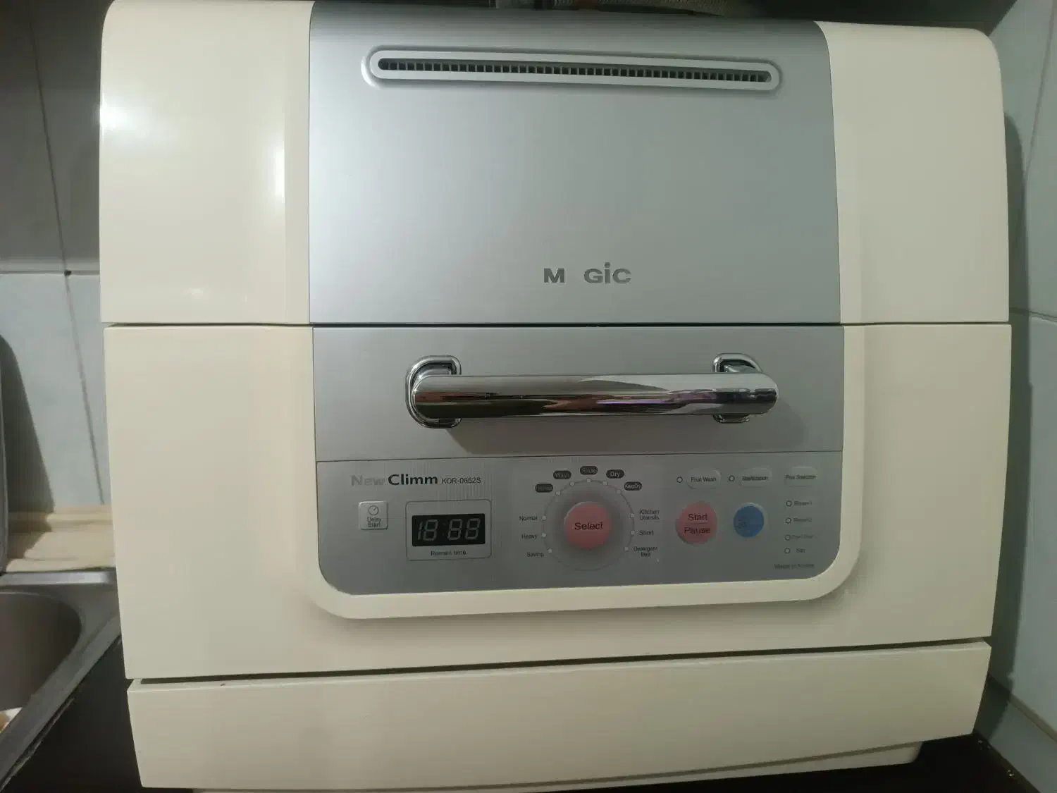 ماشین ظرفشویی مجیک|ماشین ظرفشویی|مشهد, الهیه|دیوار