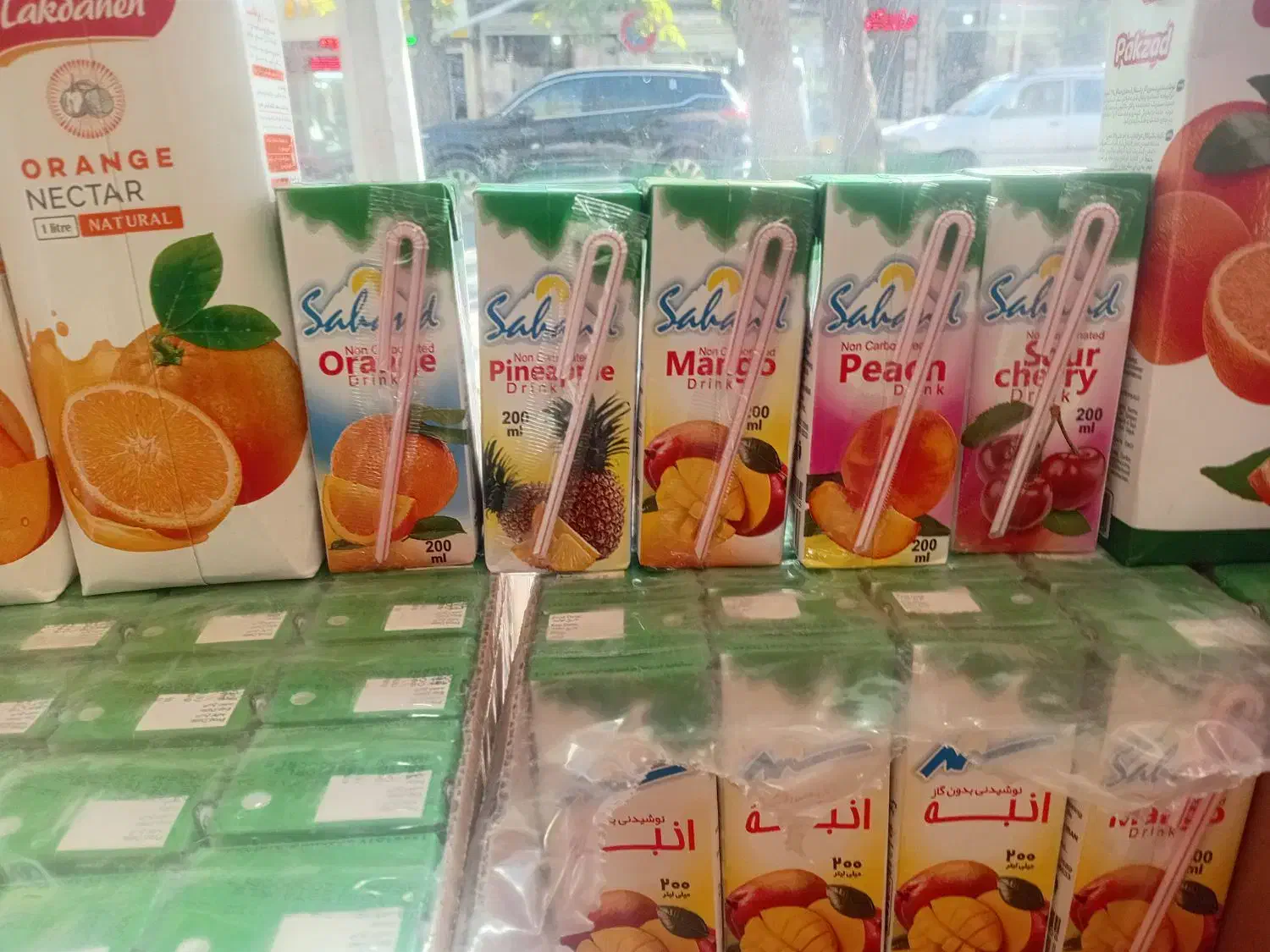 پخش آنلاین آبمیوه|خوردنی و آشامیدنی|مشگین شهر, |دیوار