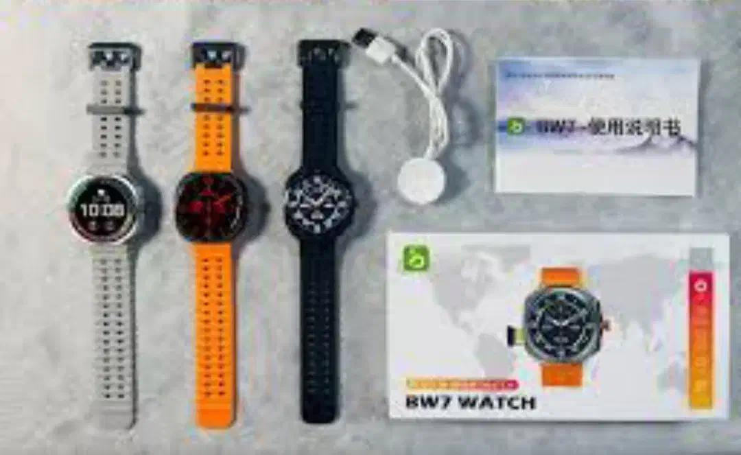 ساعت هوشمند|ساعت|اراک, |دیوار