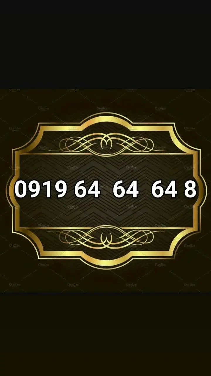 0919-64-64-64-8|سیمکارت|تهران, هلال احمر|دیوار
