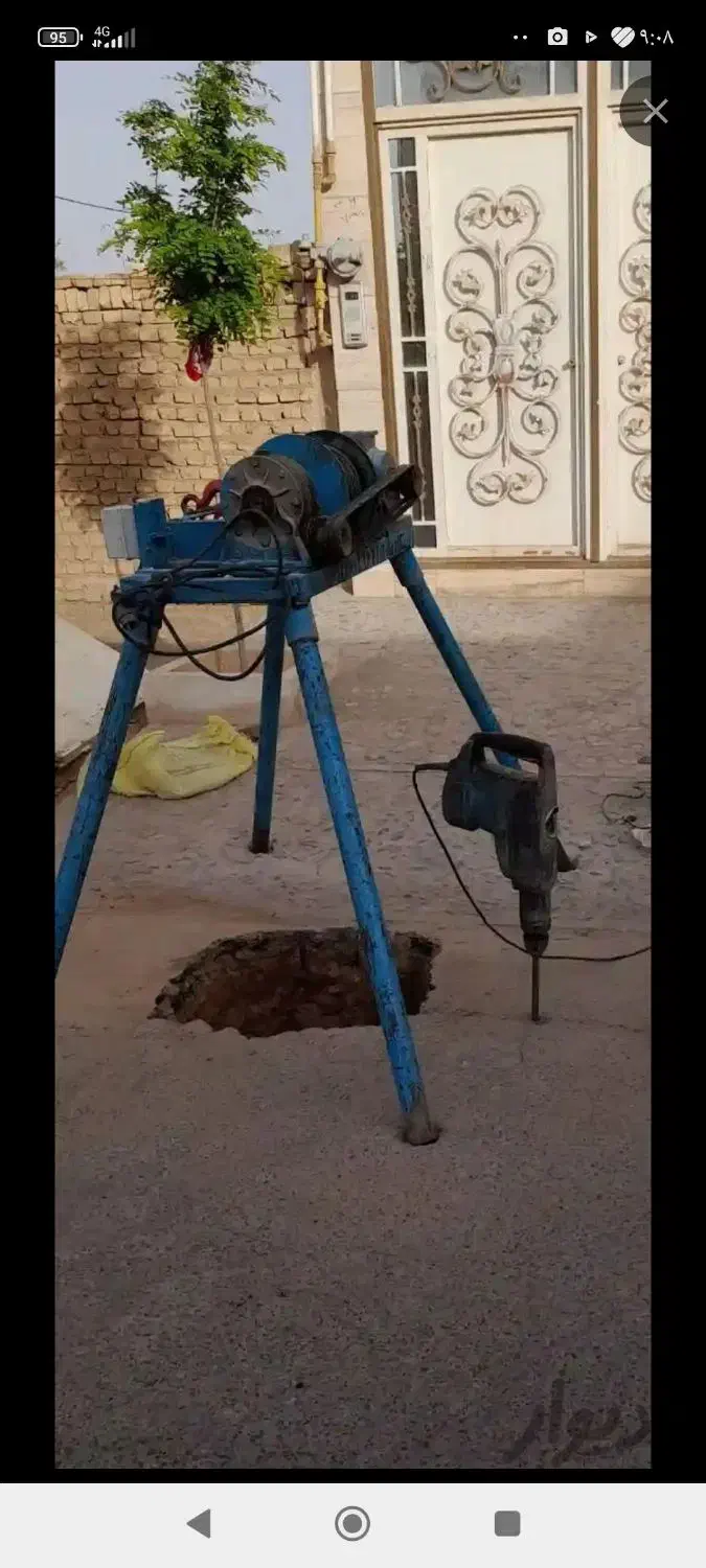 چاهارتمیلهخالیچالهکنیساختمانبازکردنسرچاه|خدمات پیشه و مهارت|یزد, |دیوار