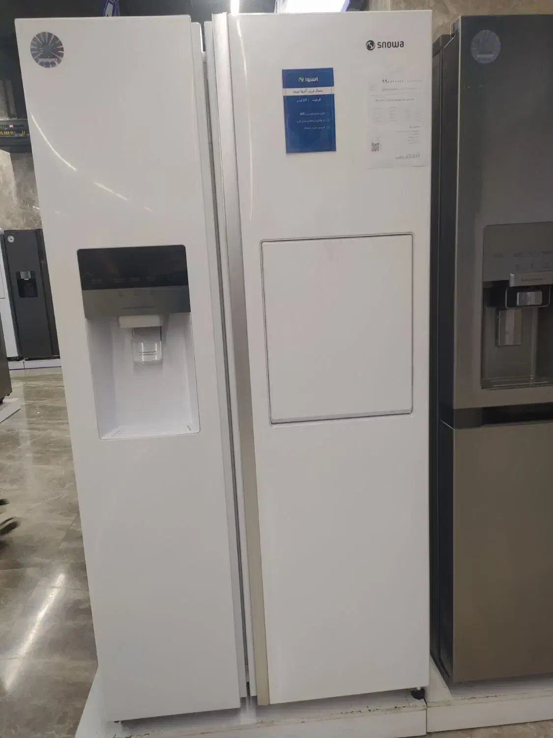 ساید بای ساید اسنوا و دوو ایکس ویژن هیوندایی و...|یخچال و فریزر|لنجان, |دیوار
