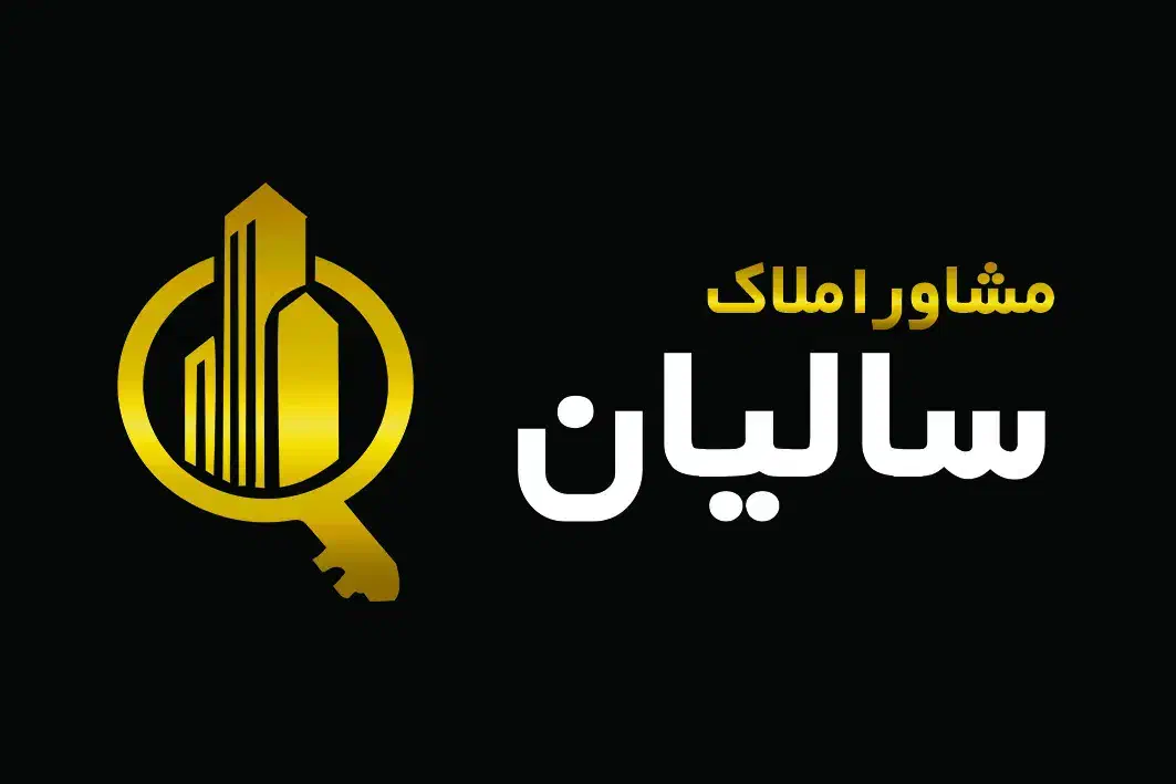 اجاره مغازه|اجارهٔ مغازه و غرفه|محمدشهر, محمدشهر|دیوار