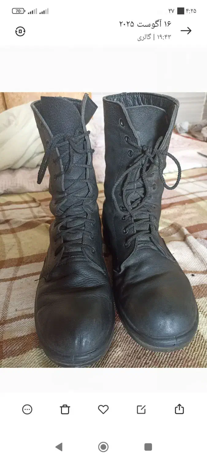 پوتین|کیف، کفش، کمربند|فسا, |دیوار