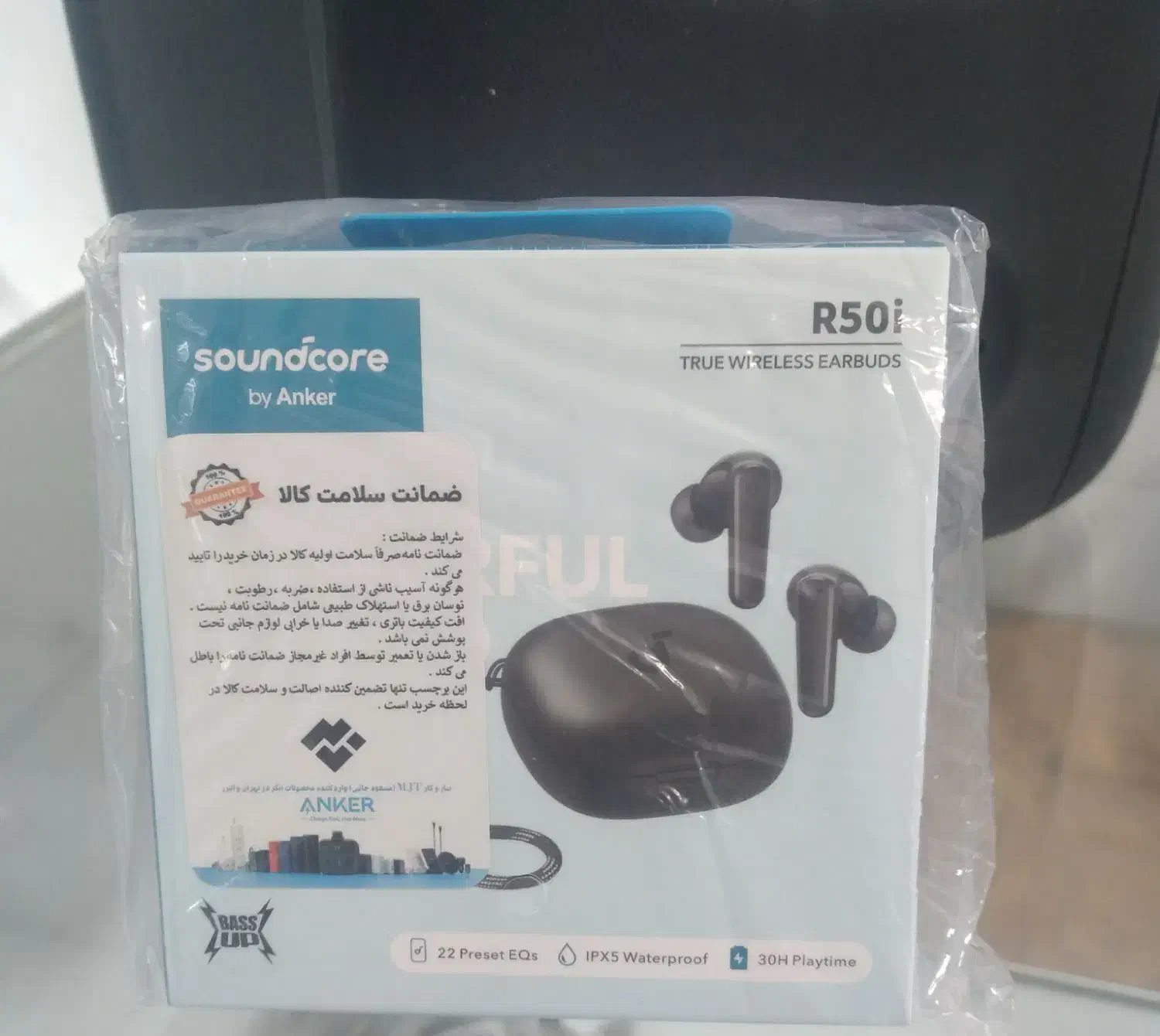 ایرپاد انکر مدل R50i|لوازم جانبی موبایل و تبلت|شهریار, شهرک امیریه|دیوار