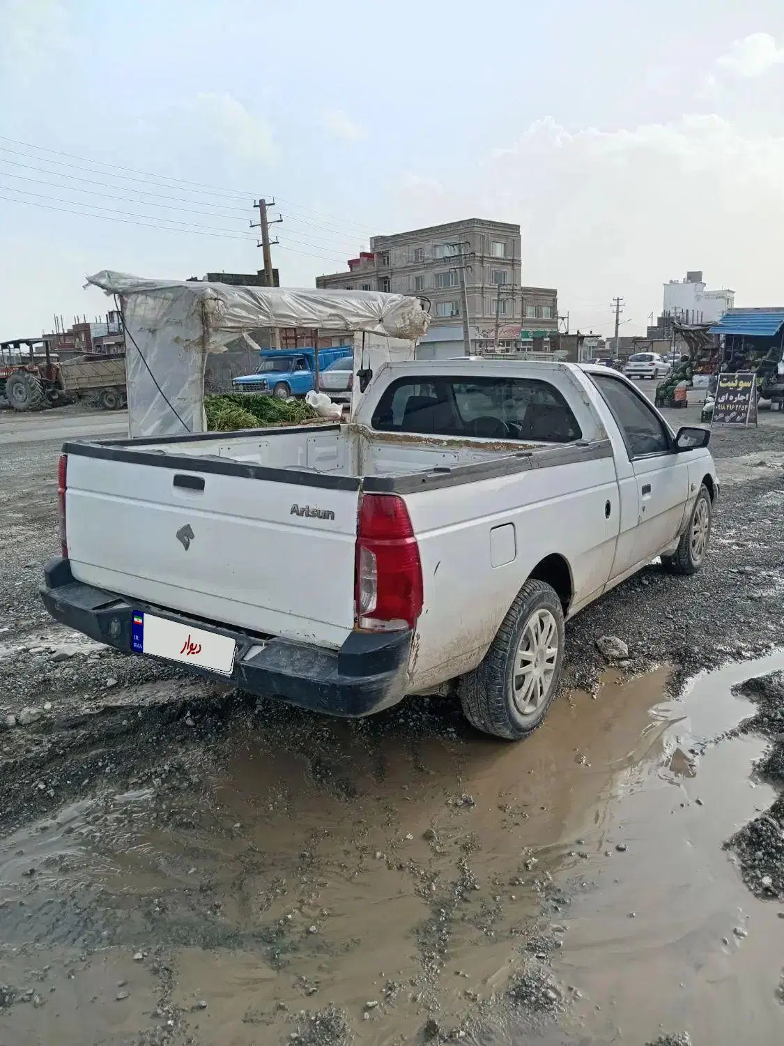 آریسان ۱|خودرو سواری و وانت|مریوان, |دیوار