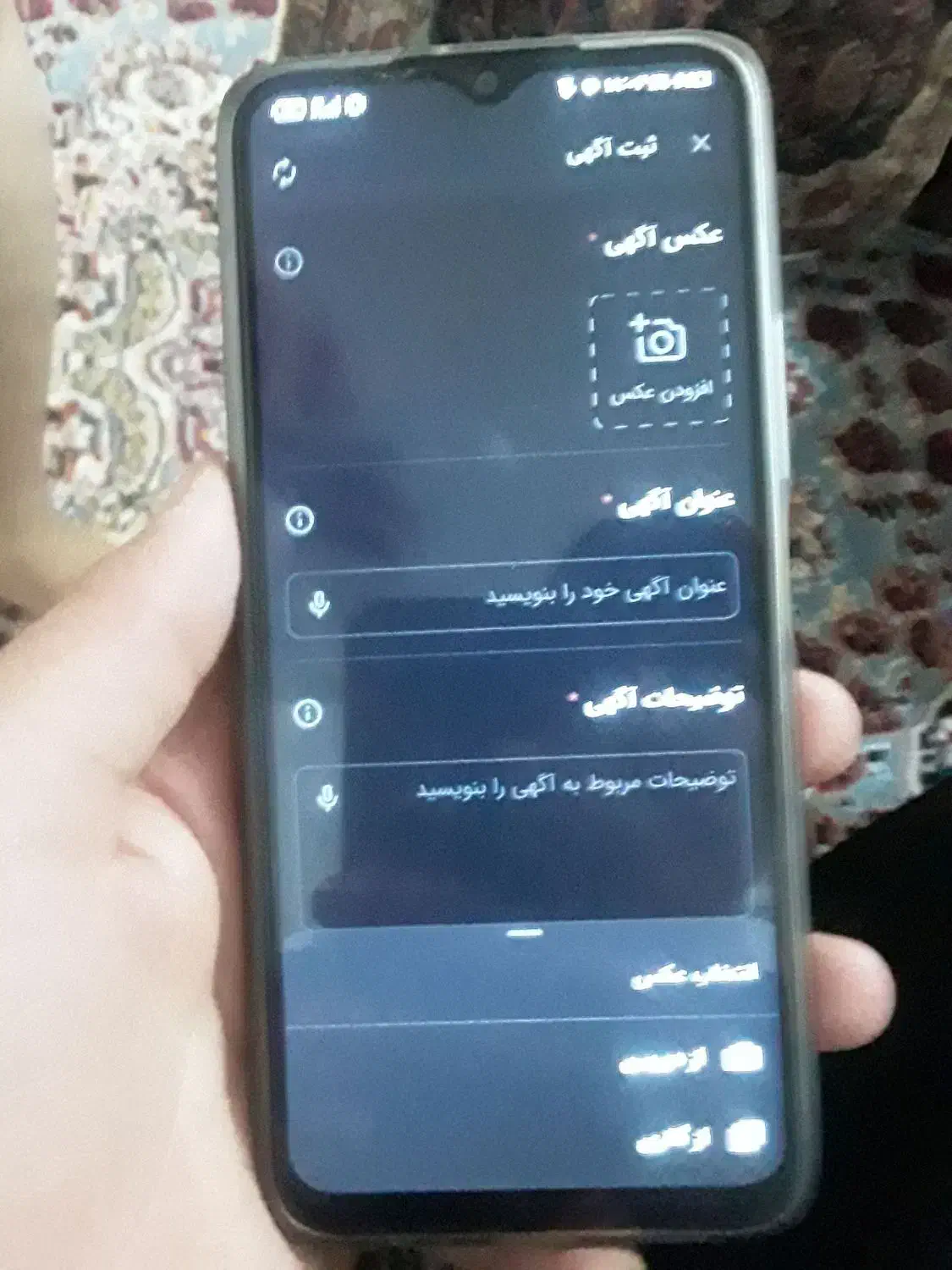 گوشی هانرx5b|موبایل|تربت‌حیدریه, شهرک ولیعصر|دیوار