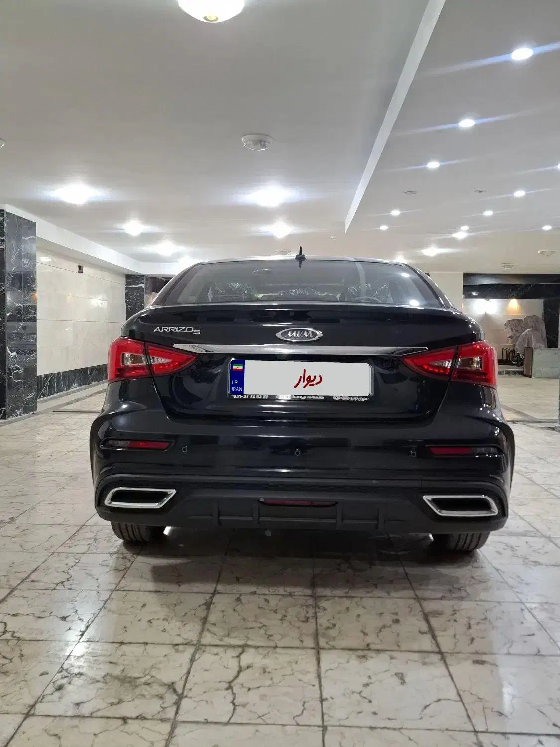 آریزو 5fl|خودرو سواری و وانت|اصفهان, بهارستان (مخابرات)|دیوار