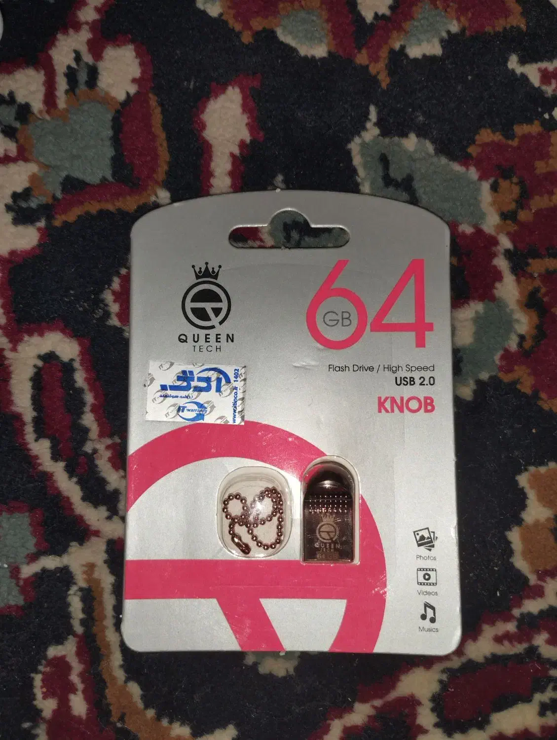 فلش کویین 64 گیگ و یک فلش 64 LETO و یک فلش32 گیگ|قطعات و لوازم جانبی رایانه|تربت جام, یحیی آباد|دیوار