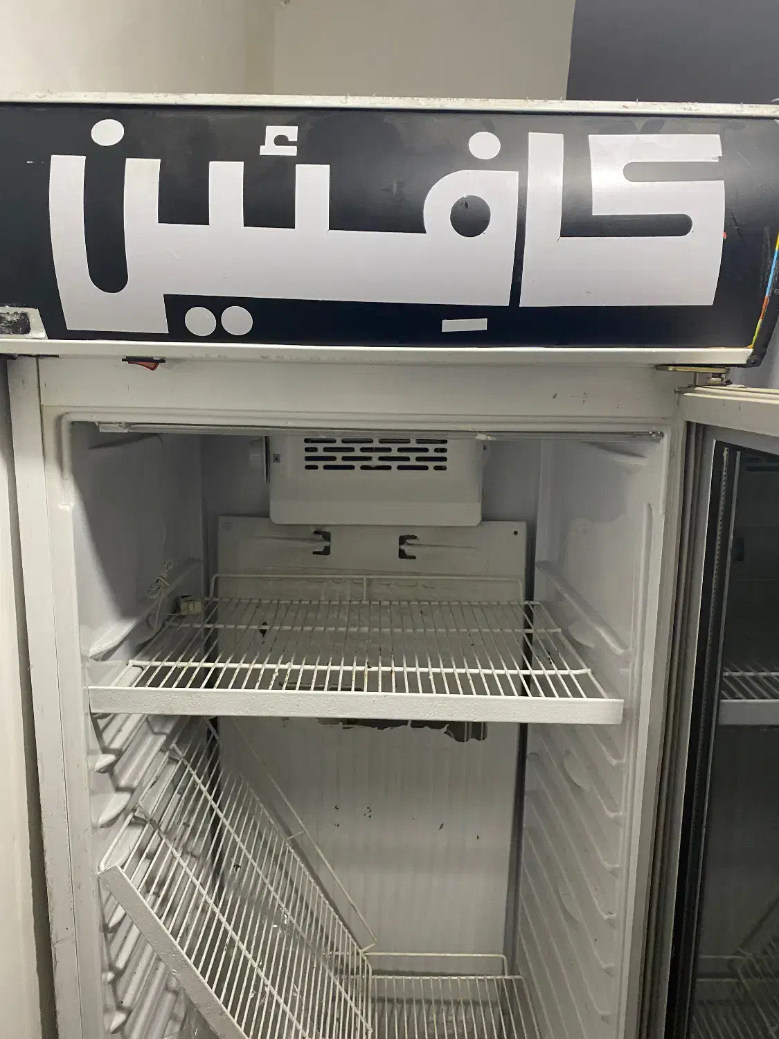 یخچال و فریزر / یخچال ایستاده / فریزر صندوقی|یخچال و فریزر|نیشابور, شهرک قدس|دیوار