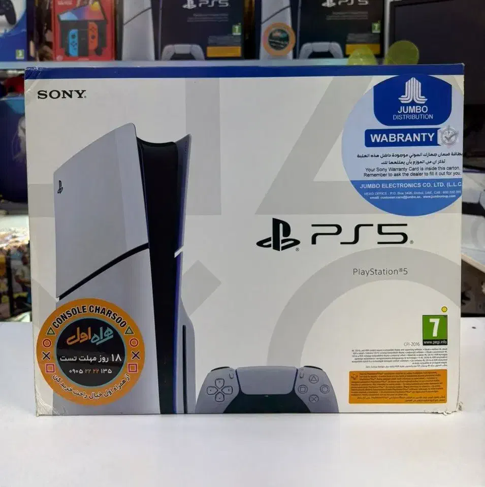 PS5 STANDARD پلی استیشن 5 استاندار|کنسول، بازی ویدئویی و آنلاین|تهران, فردوسی|دیوار