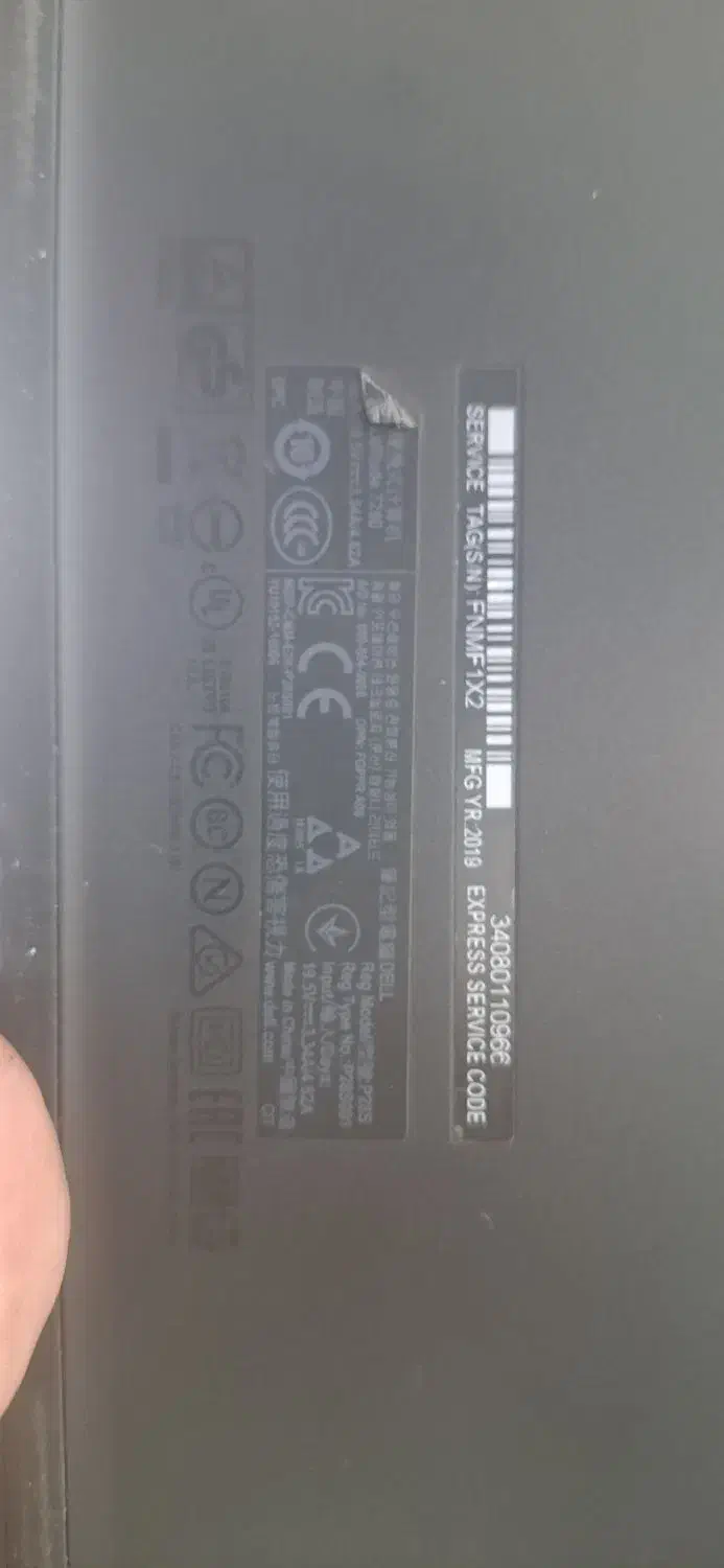 لبتاب دل تاج لمس|رایانه همراه|مشهد, نوده|دیوار