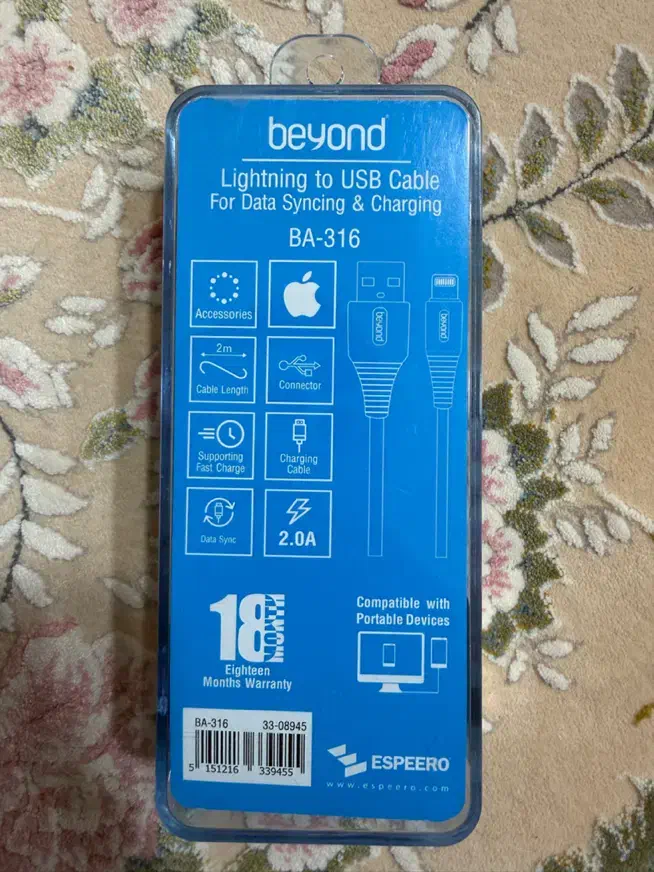 سیم شارژر کنفی لایتنینگ اپل|لوازم جانبی موبایل و تبلت|یاسوج, |دیوار