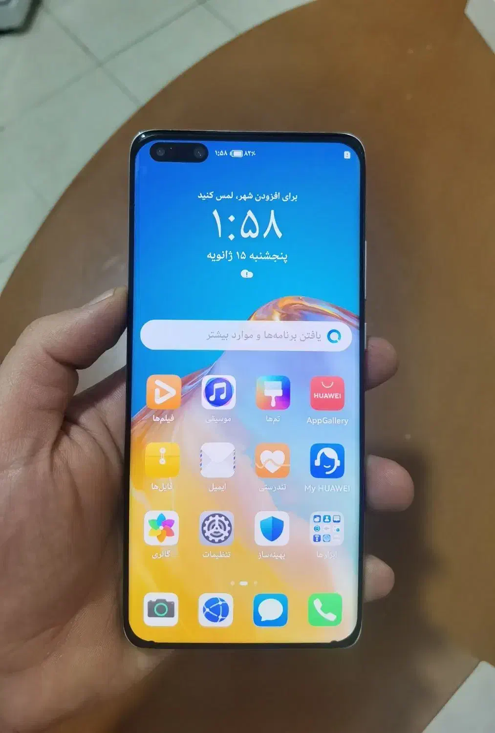 Huawei p40 pro|موبایل|همدان, |دیوار
