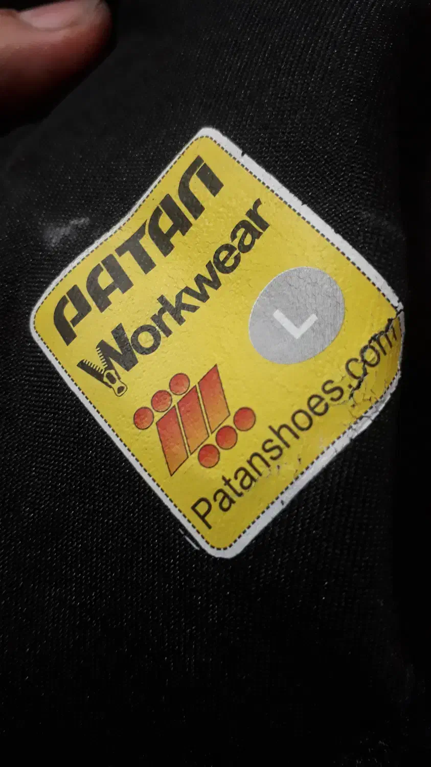 کاپشن نو|لباس|شاهین‌شهر, گرگاب|دیوار