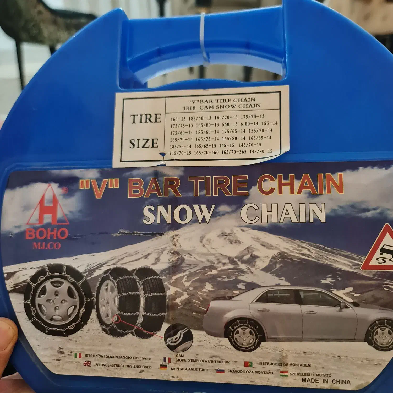 زنجیر چرخ اکبند|قطعات یدکی و لوازم جانبی|تهران, شهرک پاسداران|دیوار