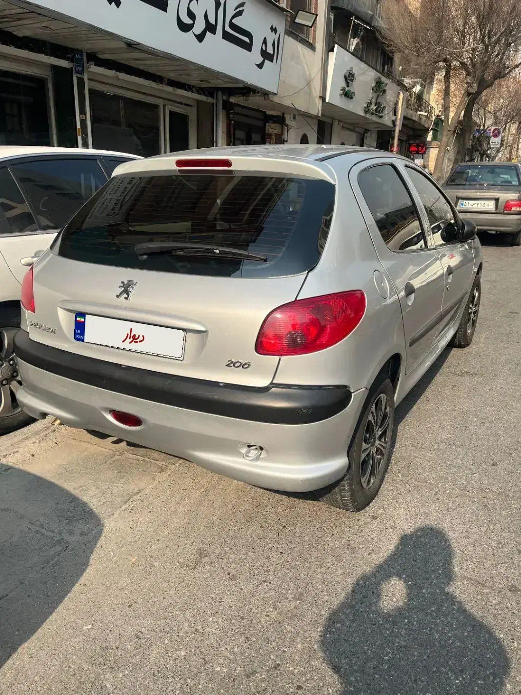 206 تیپ ۲ بدون رنگ|خودرو سواری و وانت|تهران, سلسبیل شمالی|دیوار