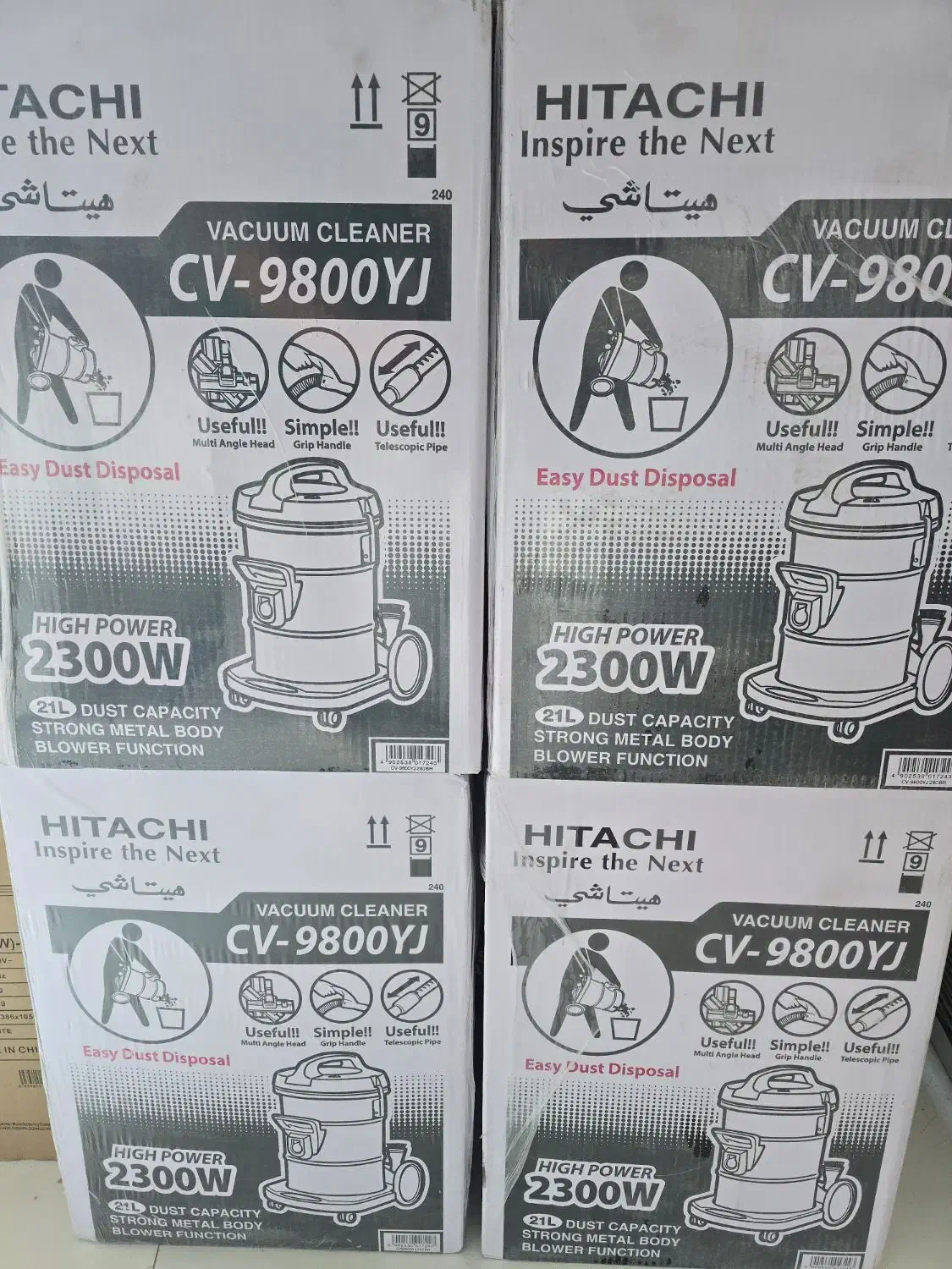 جارو برقی هیتاچی ۲۳۰۰w|جاروبرقی، جارو شارژی، بخارشو|چغادک, |دیوار