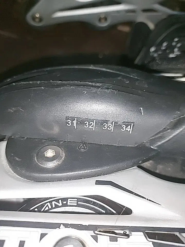 اسکیت|دوچرخه، اسکیت، اسکوتر|تهران, امانیه|دیوار