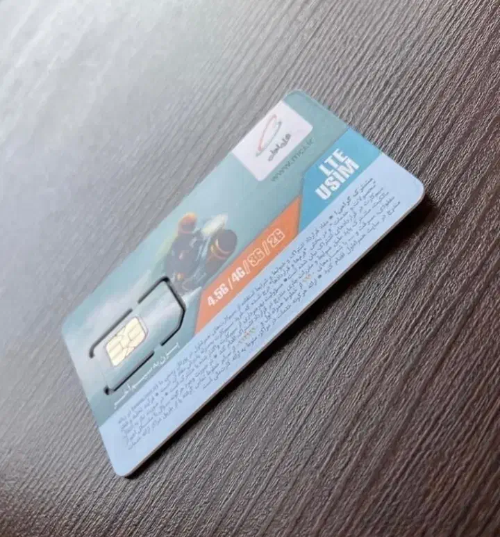 خط ۹۱۲ کد ۳|سیم‌کارت|تهران, پرستار|دیوار